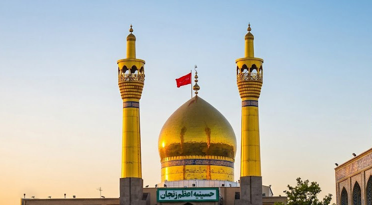 حسينية أعظم