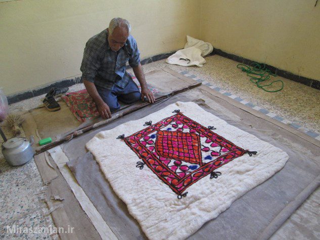 نمد مالی