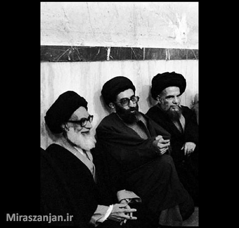 آیت الله العظمی سید عزالدین حسینی زنجانی