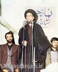 آیت الله العظمی سید عزالدین حسینی زنجانی