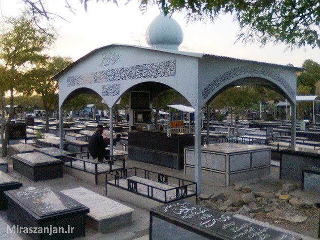حاج ملا آقاجان زنجانی