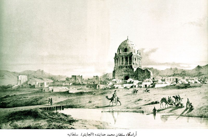 تاریخ زنجان - زنجان قدیم
