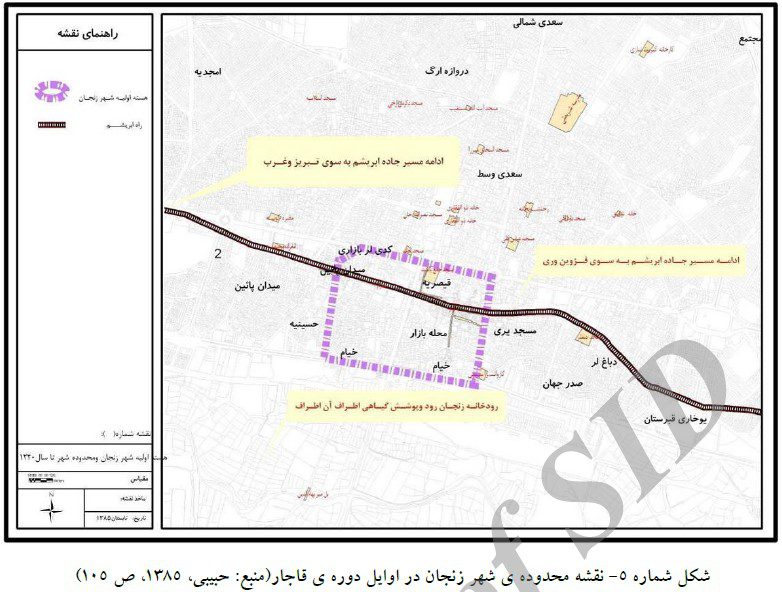جغرافیای انسانی زنجان - شهر زنجان - زنجان قدیم