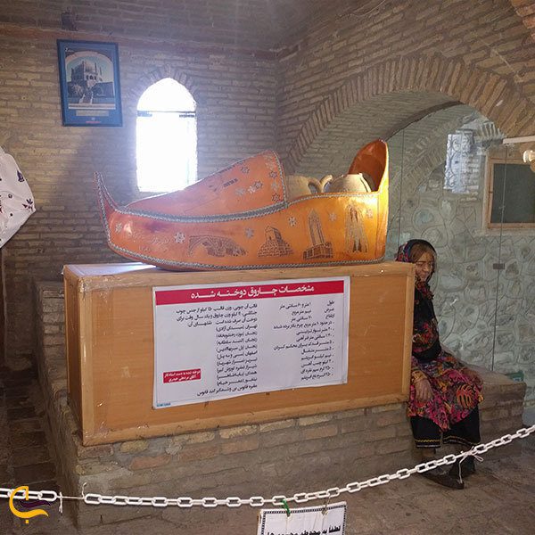 موزه رختشویخانه زنجان - رخشویخانه زنجان