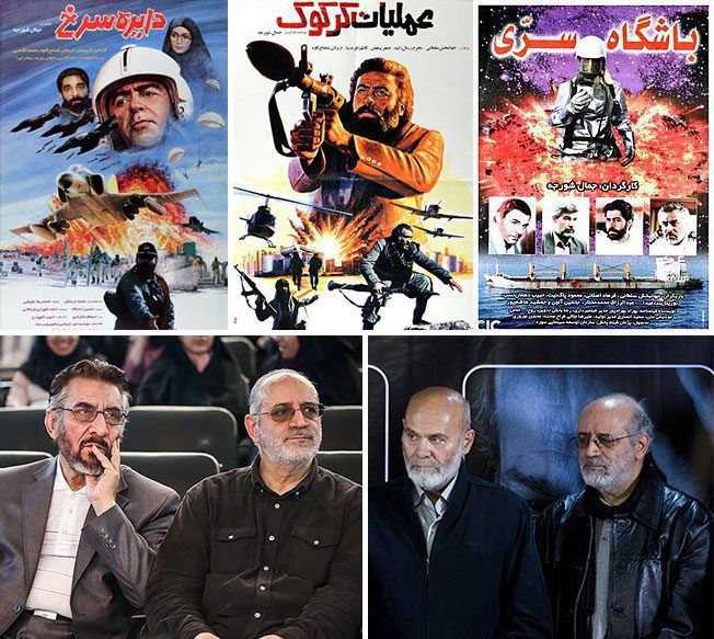 استاد جمال شورجه کارگردان برجسته سینما