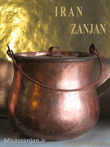 مس زنجان - مسگری زنجان - ظروف مسی