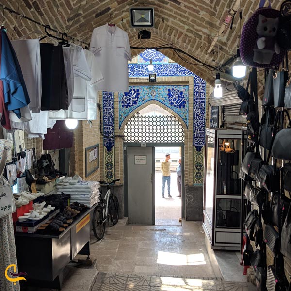 بازار زنجان