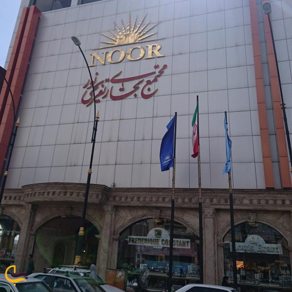 بازار زنجان