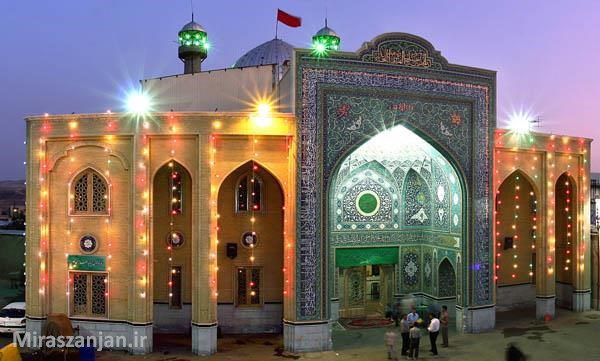 حسینیه اعظم زنجان