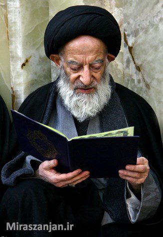 آیت الله حاج سید موسی شبیری زنجانی 4 آیت الله حاج سید موسی شبیری زنجانی