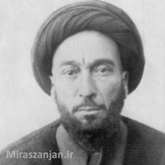 آیت الله سید محمود حسینی زنجانی