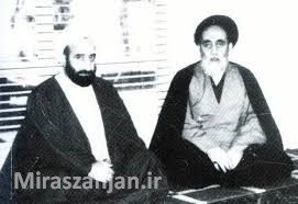 آیت الله محمد اسماعیل صائنی