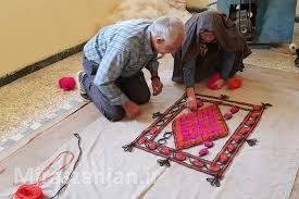 نمد مالی