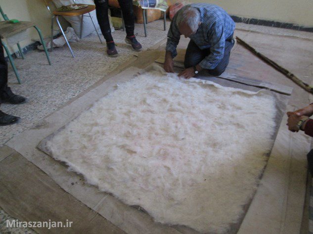 نمد مالی
