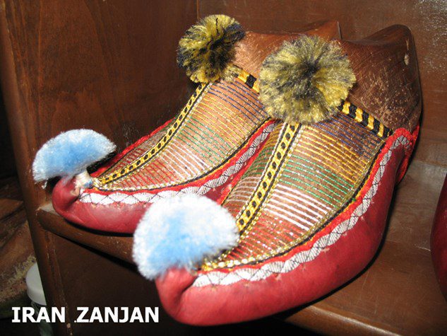 چاروق دوزی