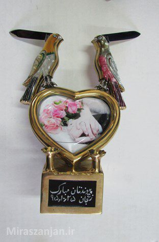 چاقوی زنجان
