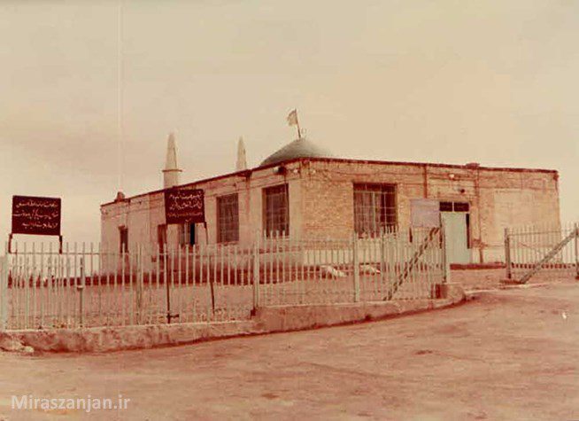 امام زاده یعقوب(ع) صائین قلعه ابهر 6 امامزاده یعقوب صائین قلعه