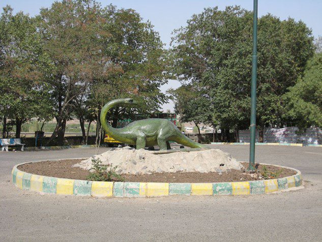 موزه تاریخ طبیعی زنجان
