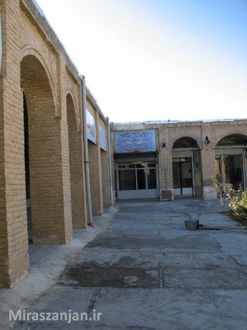سرای گلشن بازار زنجان 5 سرای گلشن بازار زنجان