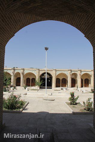 سرای ملک زنجان