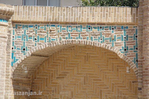 سرای ملک زنجان