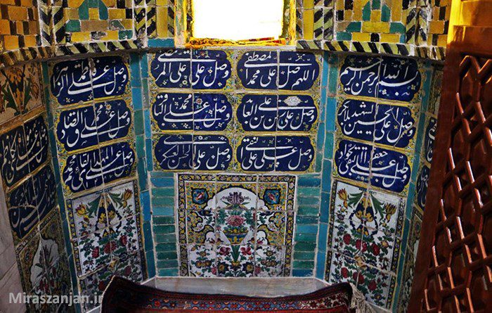 مسجد چهل ستون زنجان