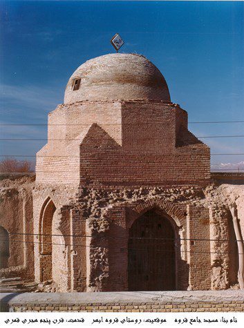 آثار مذهبی تاریخی روستای قروه در زنجان / روستایی به قدمت هزاران سال! 5 روستای تاریخی قروه ابهر - زنجان