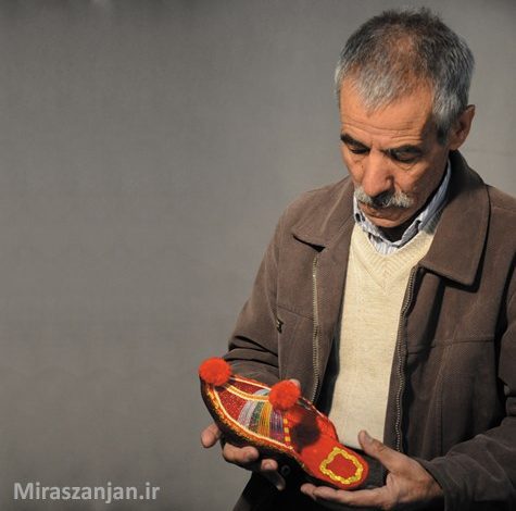 آراز علی محمدی