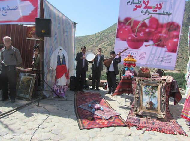 موسیقی بومی زنجان