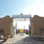 کارخانه کبریت زنجان