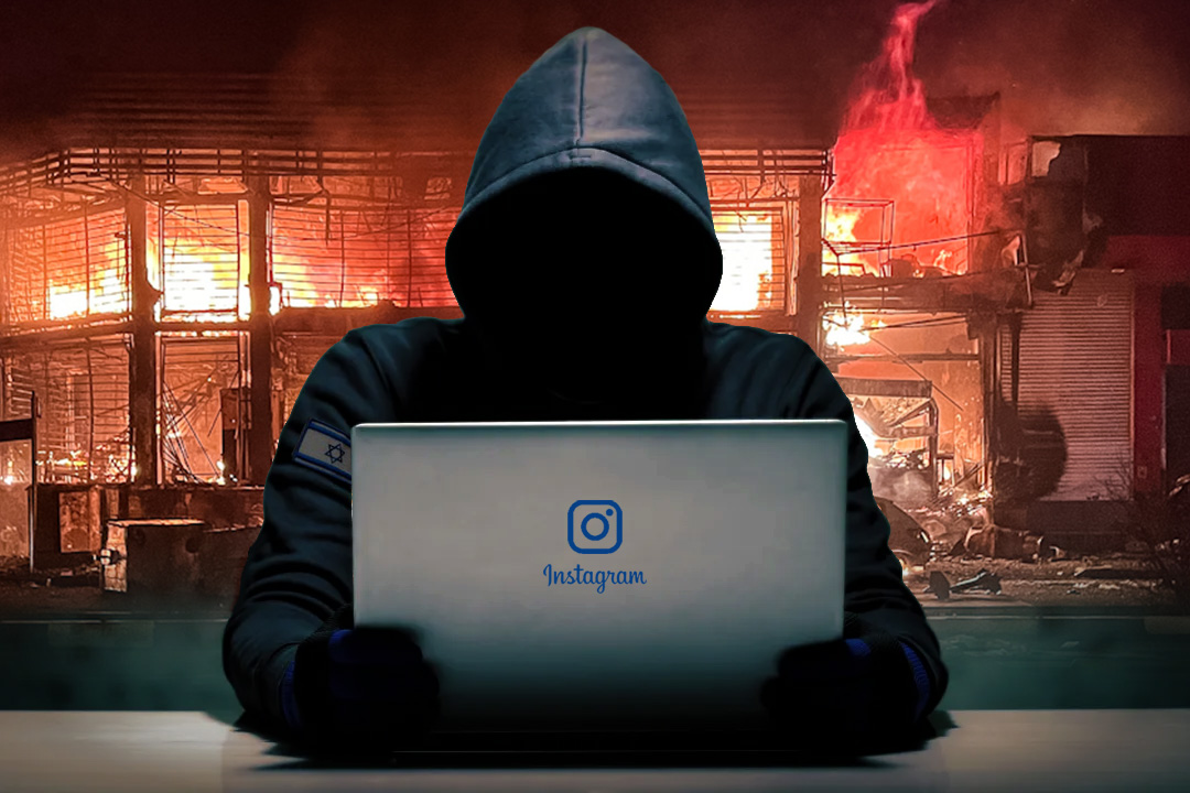instagram israel اینستاگرام اغتشاش اسرائیل