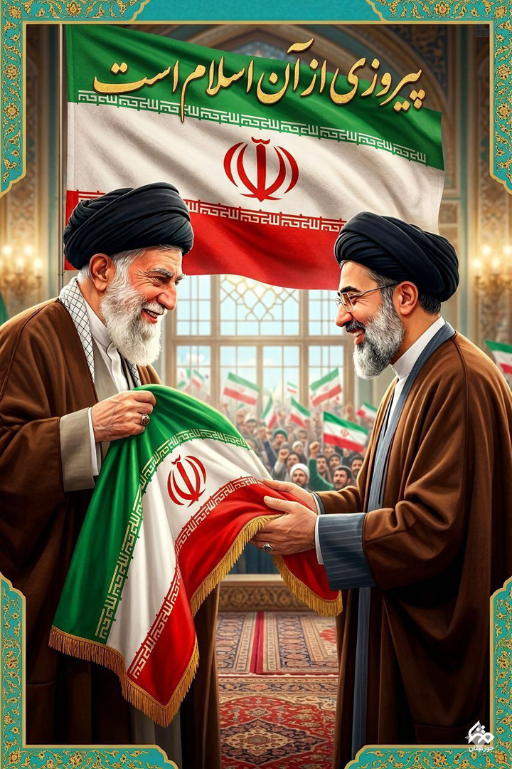 آیت‌الله سید مجتبی خامنه‌ای رهبر جمهوری اسلامی ایران