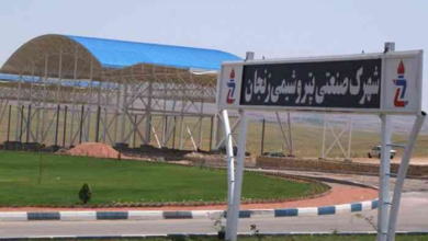 پتروشیمی زنجان