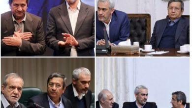تورم گرانی دولت پزشکیان دلار