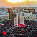 دسته عزاداری حسینیه اعظم زنجان