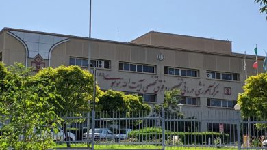 بیمارستان ها و درمانگاه های زنجان