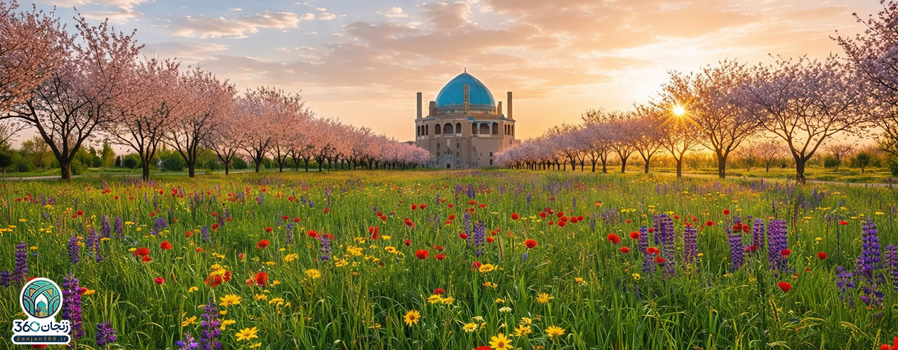 گنبد سلطانیه