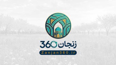 مسکن ملی چی شد؟ 1 zanjan360 nopic