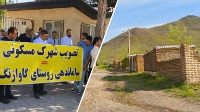 گاوازنگ؛ سالها وعده، خدمات صفر / منطقه «گردشگری» که اهالیاش با کپسول گاز و هیزم رها شدهاند؟ 4 روستای گاوازنگ